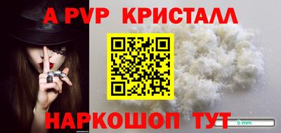 ешки Тверь