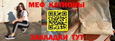 mdma Тула