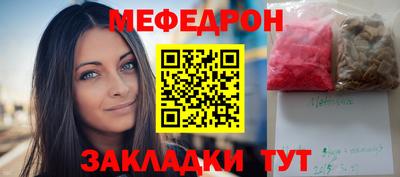 ПСИЛОЦИБИНОВЫЕ ГРИБЫ Туймазы