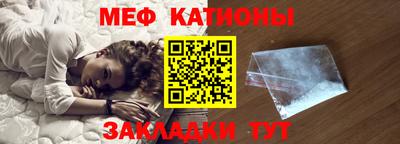 mdma Тула