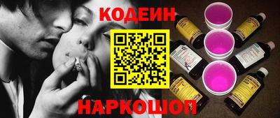 гашик Тара