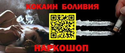 ПСИЛОЦИБИНОВЫЕ ГРИБЫ Туймазы