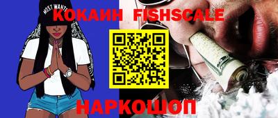 эйфоретик Татарск