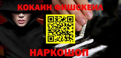 эйфоретик Татарск