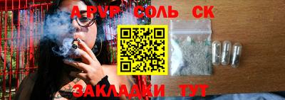 mdma Тула
