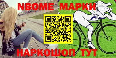 гашик Тара