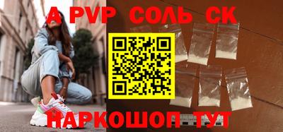 ПСИЛОЦИБИНОВЫЕ ГРИБЫ Туймазы
