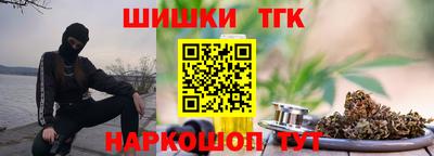 ПСИЛОЦИБИНОВЫЕ ГРИБЫ Туймазы
