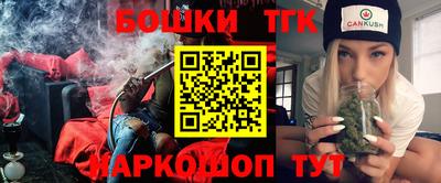 mdma Тула