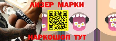 ешки Тверь