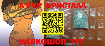 гашик Тара