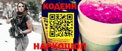 гашик Тара