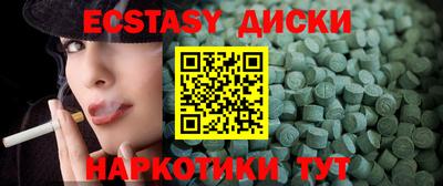ешки Тверь