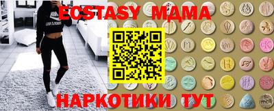 ешки Тверь