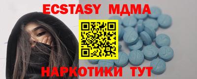 ешки Тверь