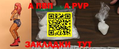 гашик Тара