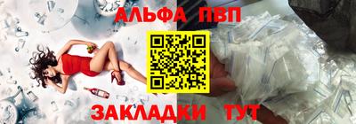 гашик Тара