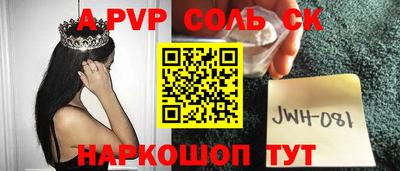 гашик Тара