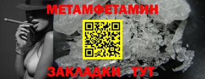 ешки Тверь