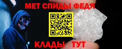 эйфоретик Татарск