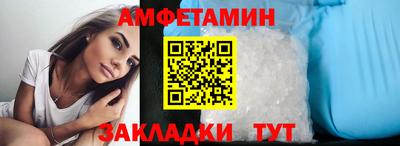 ешки Тверь