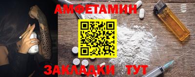 ешки Тверь