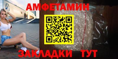 ПСИЛОЦИБИНОВЫЕ ГРИБЫ Туймазы