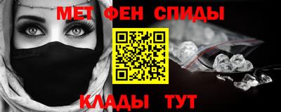 ешки Тверь