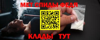 эйфоретик Татарск