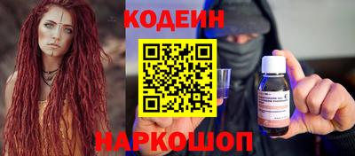 ешки Тверь