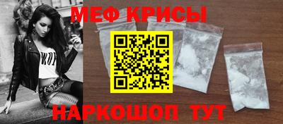 ешки Тверь