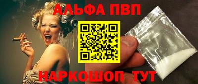 гашик Тара
